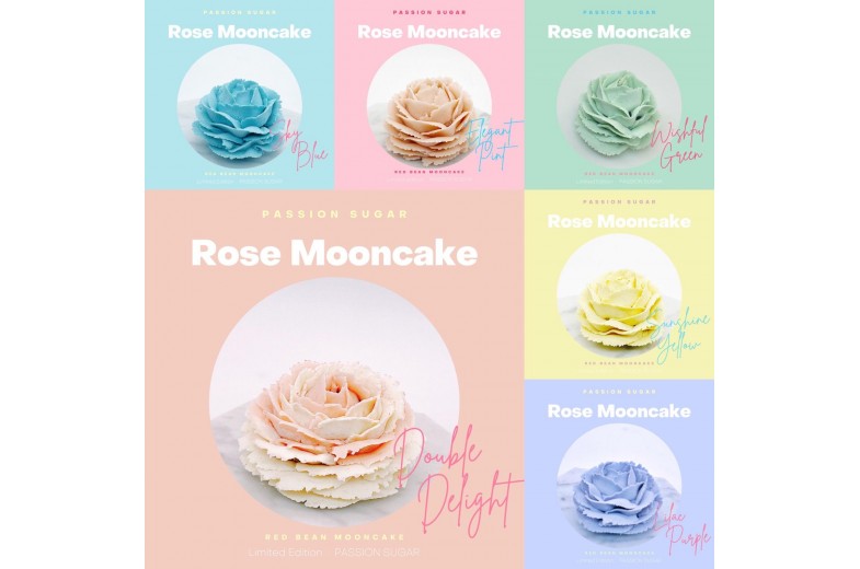 彩色月餅